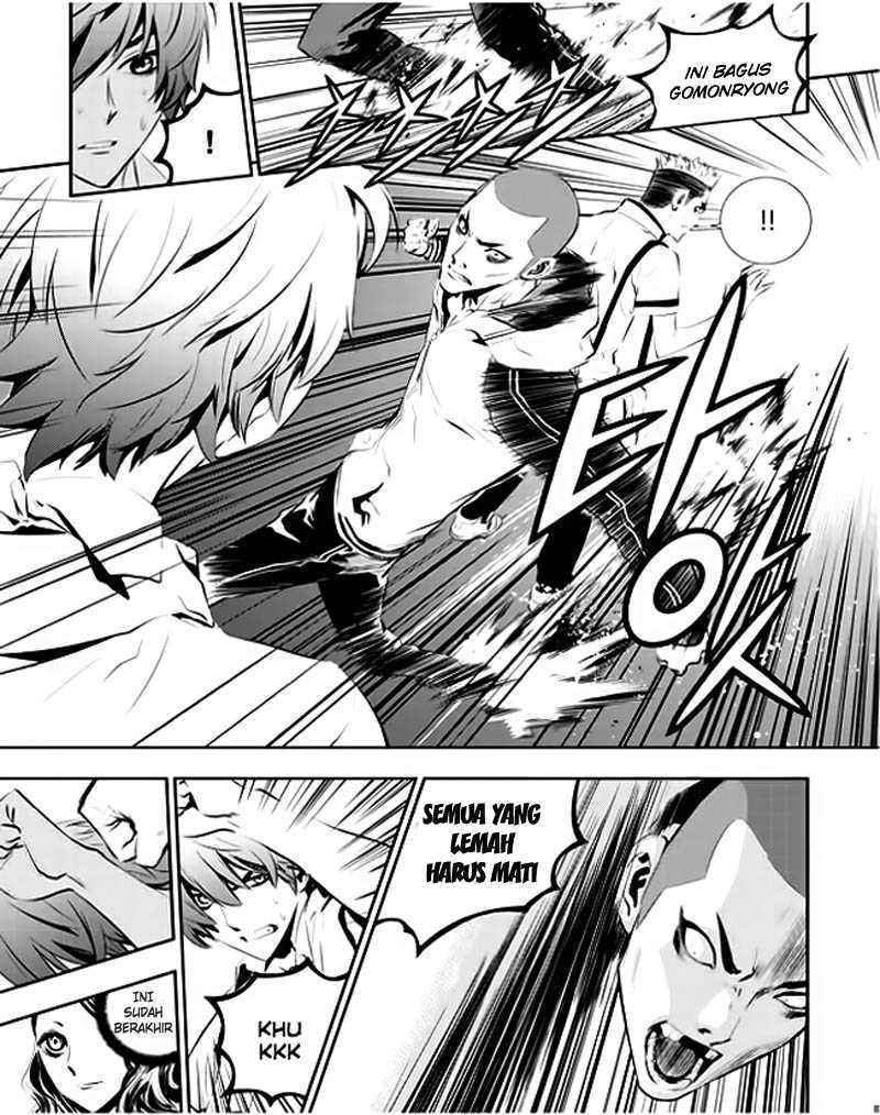 The Breaker New Waves chapter 30 halaman 5