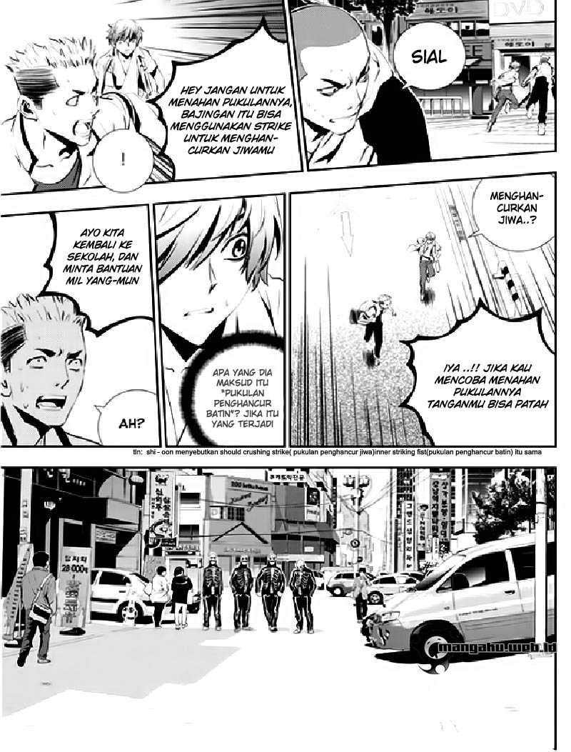 The Breaker New Waves chapter 30 halaman 7