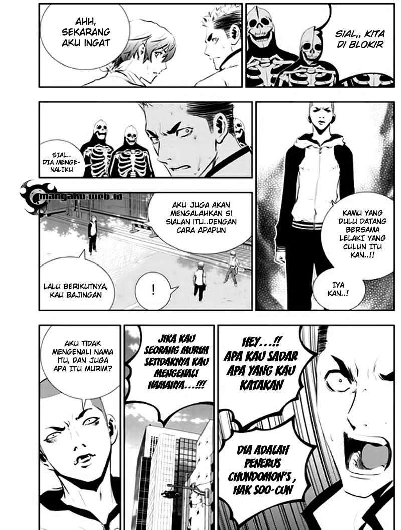 The Breaker New Waves chapter 30 halaman 8