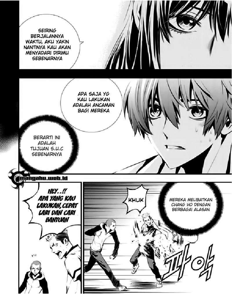 The Breaker New Waves chapter 30 halaman 12