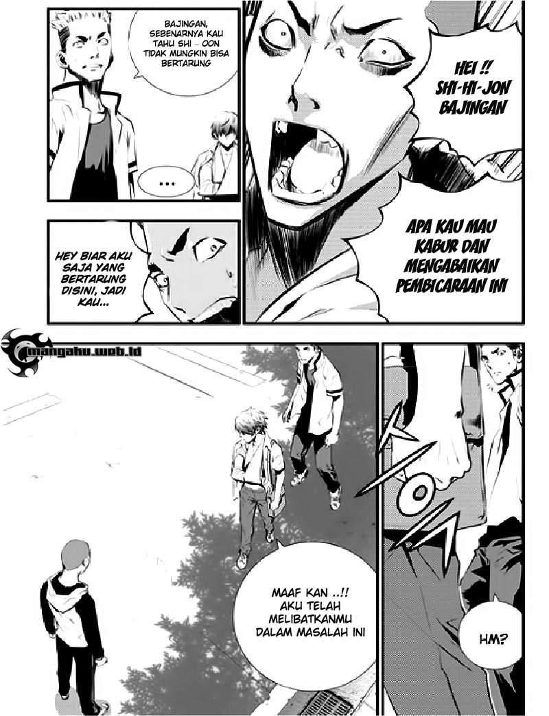 The Breaker New Waves chapter 30 halaman 13