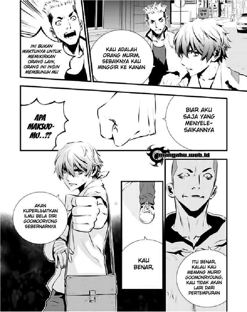 The Breaker New Waves chapter 30 halaman 14