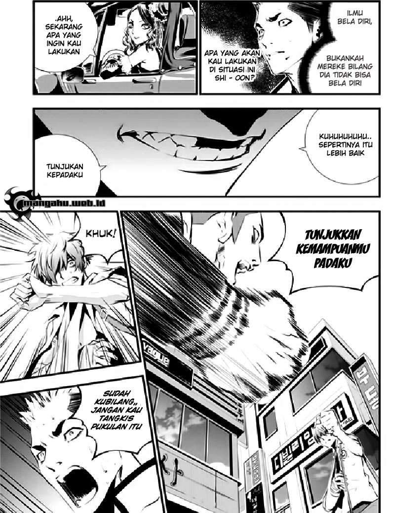 The Breaker New Waves chapter 30 halaman 15