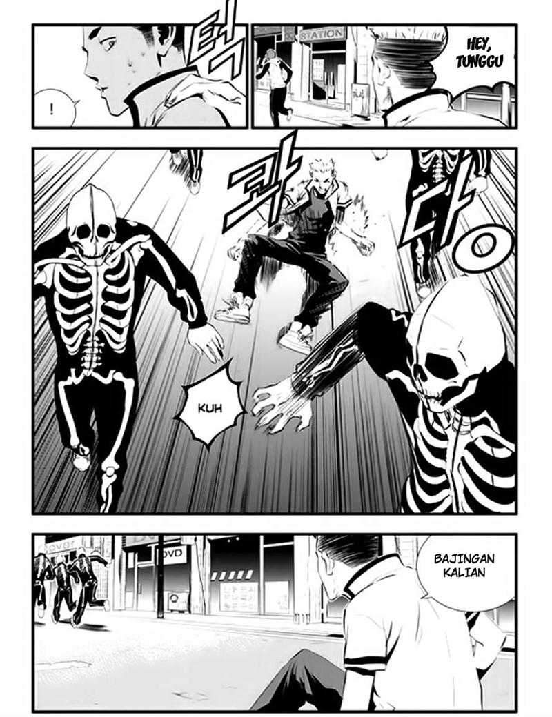 The Breaker New Waves chapter 31 halaman 5