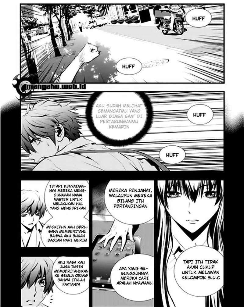 The Breaker New Waves chapter 31 halaman 6