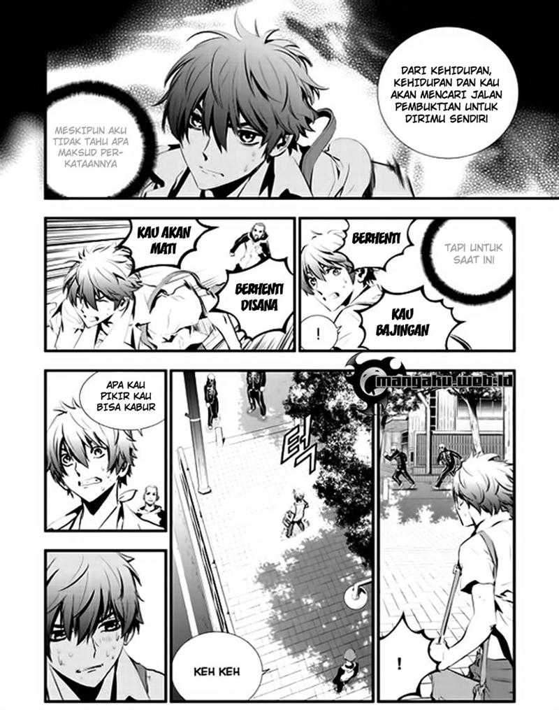 The Breaker New Waves chapter 31 halaman 7