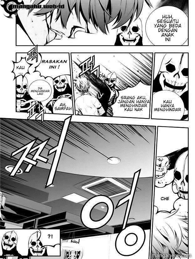 The Breaker New Waves chapter 33 halaman 3