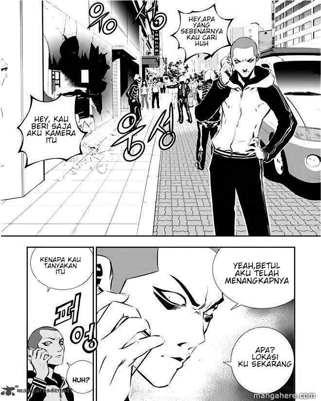 The Breaker New Waves chapter 33 halaman 7