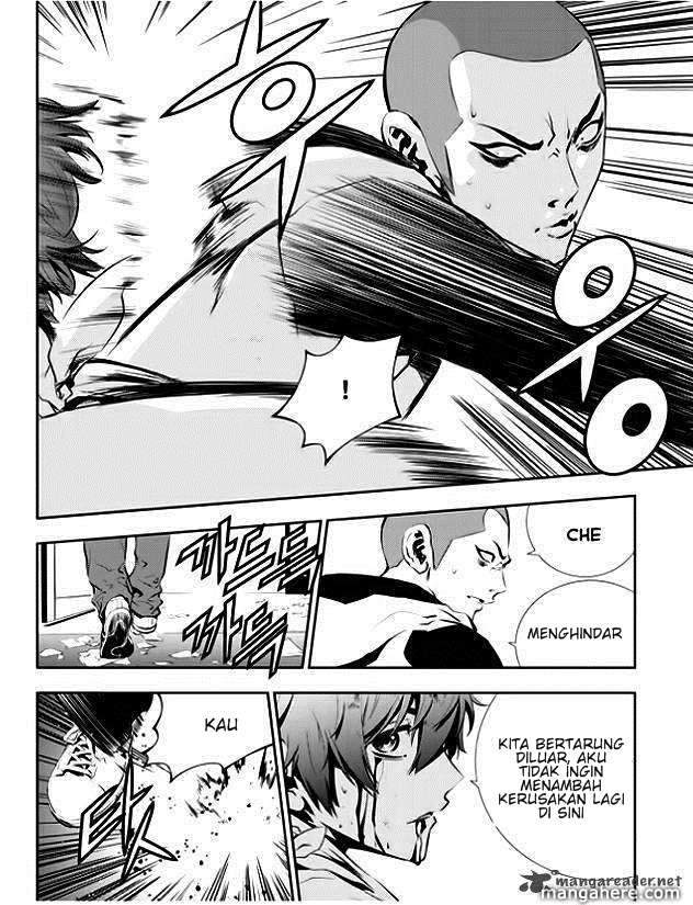The Breaker New Waves chapter 33 halaman 12