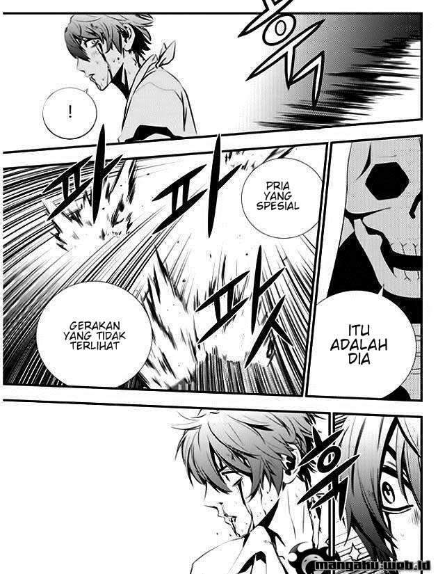 The Breaker New Waves chapter 33 halaman 17