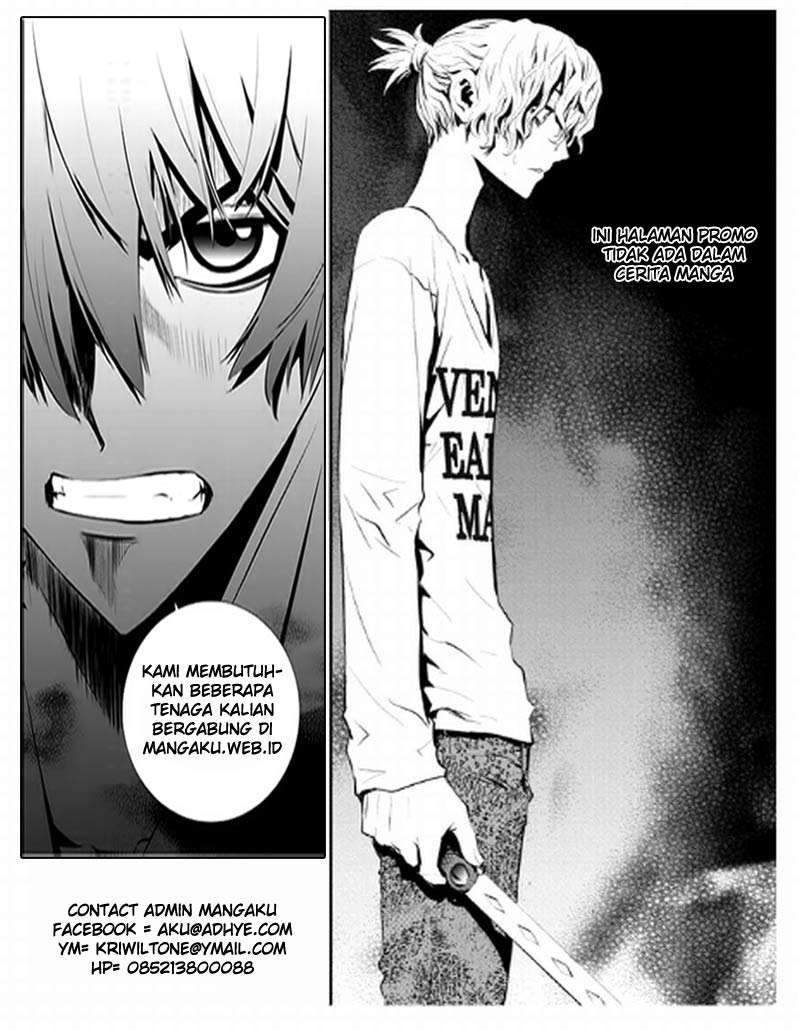 The Breaker New Waves chapter 33 halaman 19