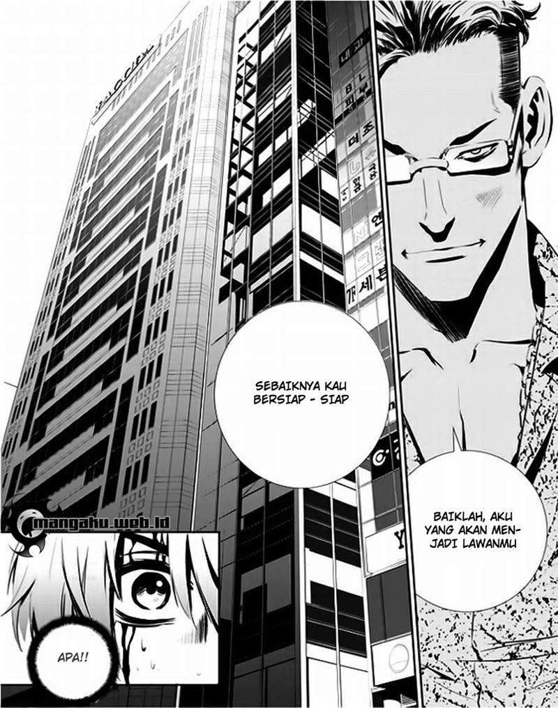 The Breaker New Waves Bab 35 halaman 5