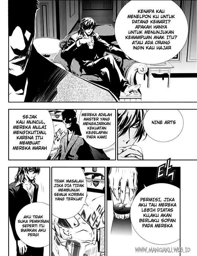 The Breaker New Waves chapter 36 halaman 2