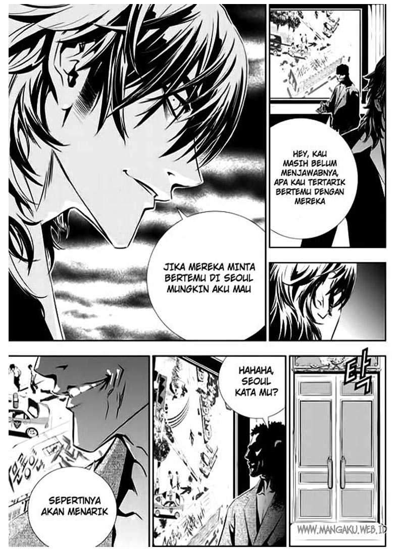 The Breaker New Waves chapter 36 halaman 3