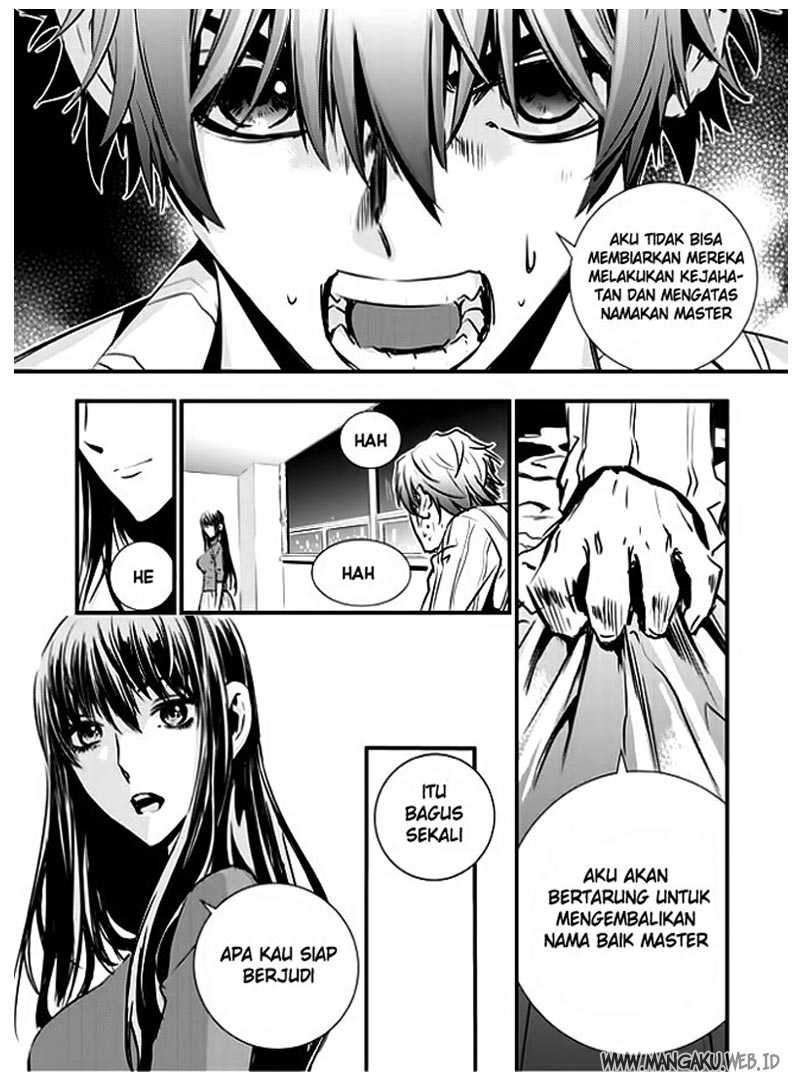 The Breaker New Waves chapter 36 halaman 17