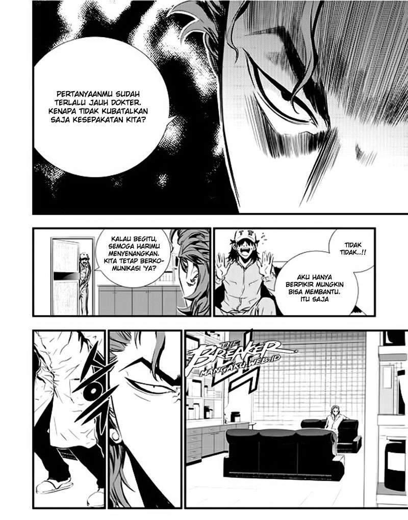 The Breaker New Waves chapter 38 halaman 17