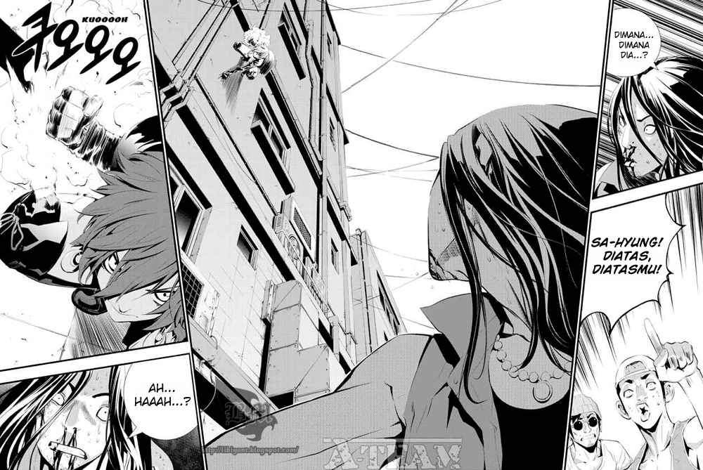 The Breaker New Waves chapter 4 halaman 5