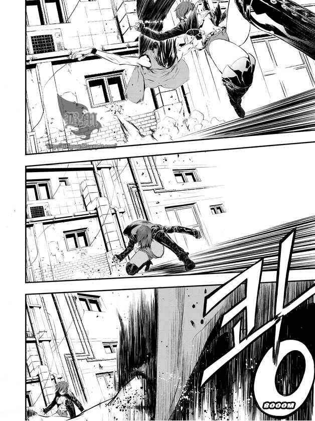 The Breaker New Waves chapter 4 halaman 7
