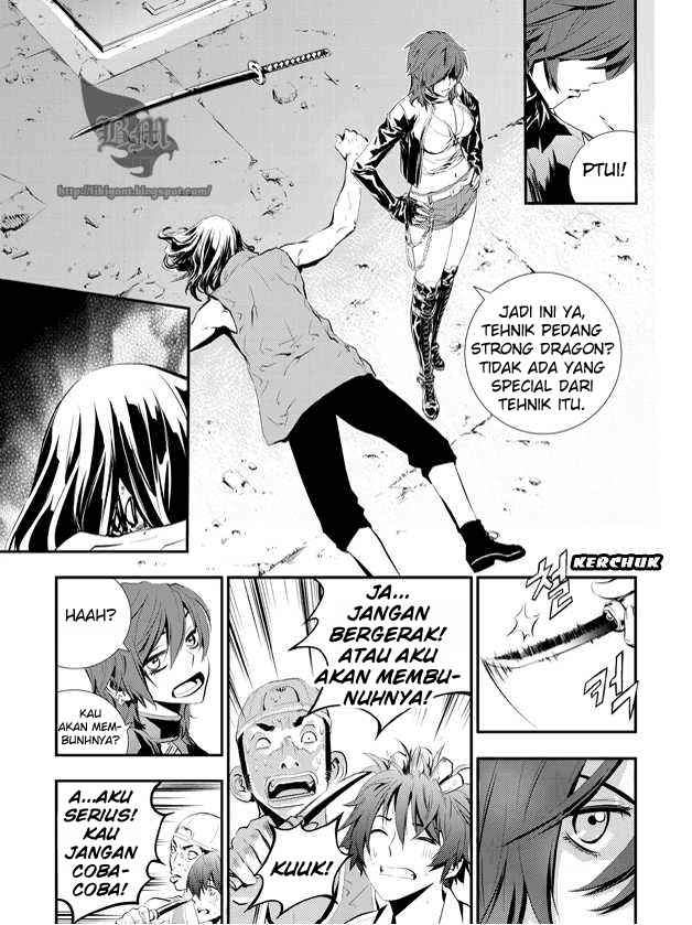 The Breaker New Waves chapter 4 halaman 8