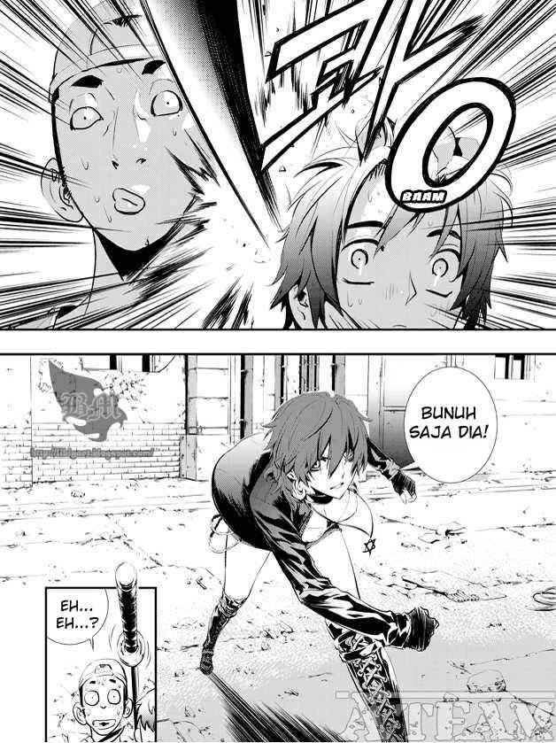 The Breaker New Waves chapter 4 halaman 9