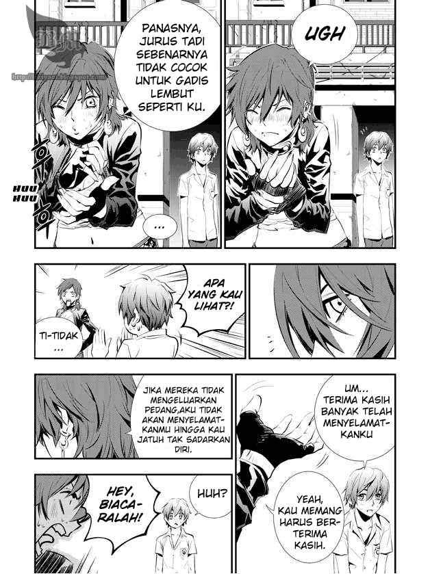 The Breaker New Waves chapter 4 halaman 12