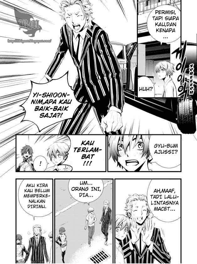 The Breaker New Waves chapter 4 halaman 13