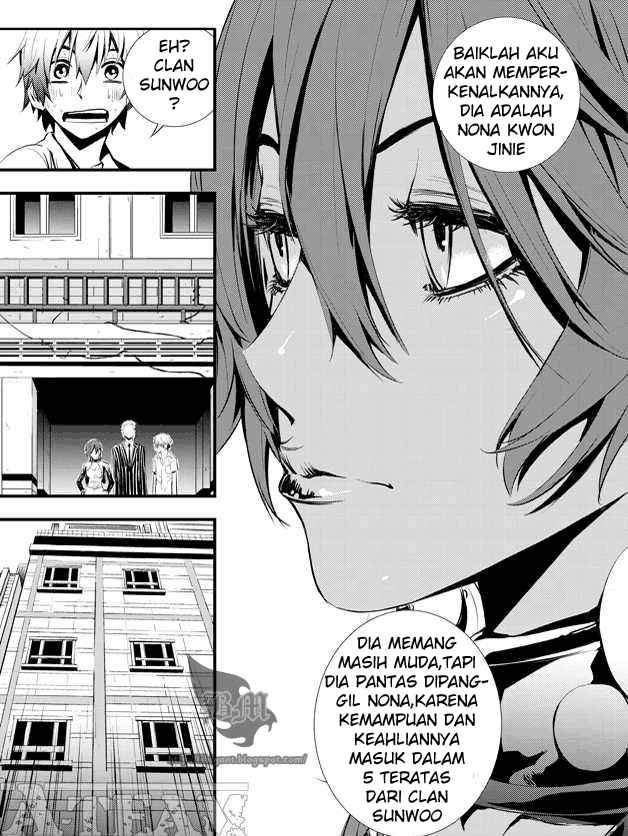 The Breaker New Waves chapter 4 halaman 14