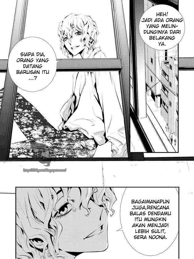 The Breaker New Waves chapter 4 halaman 15