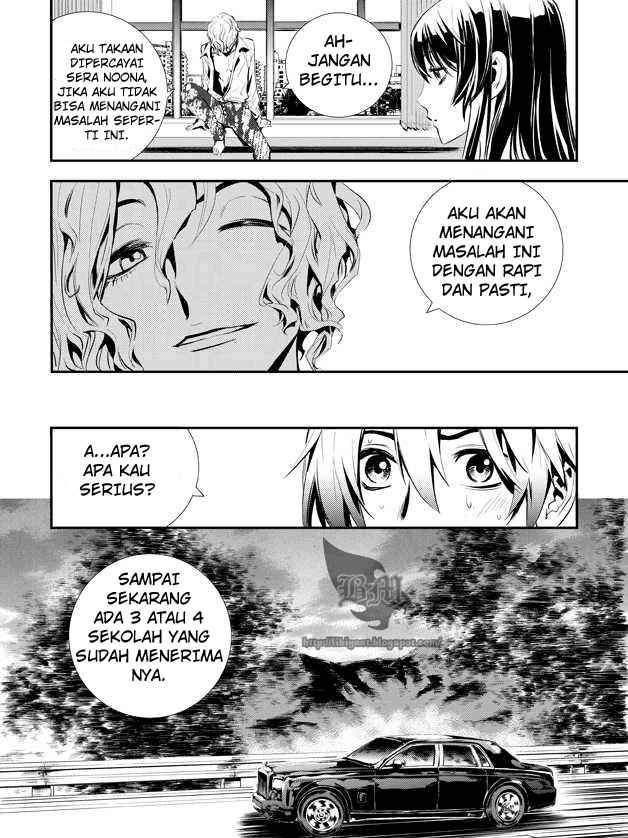 The Breaker New Waves chapter 4 halaman 17