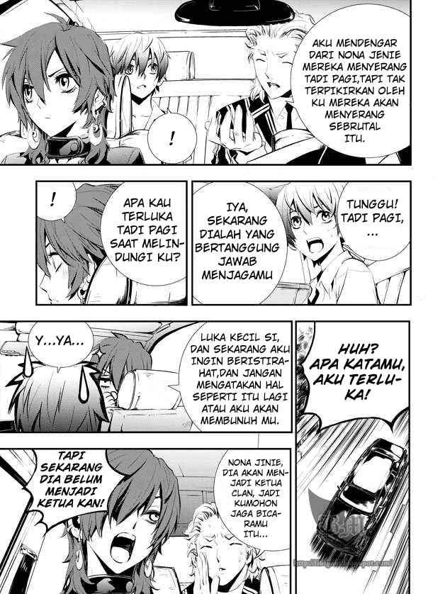The Breaker New Waves chapter 4 halaman 18