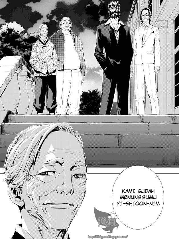 The Breaker New Waves chapter 4 halaman 22