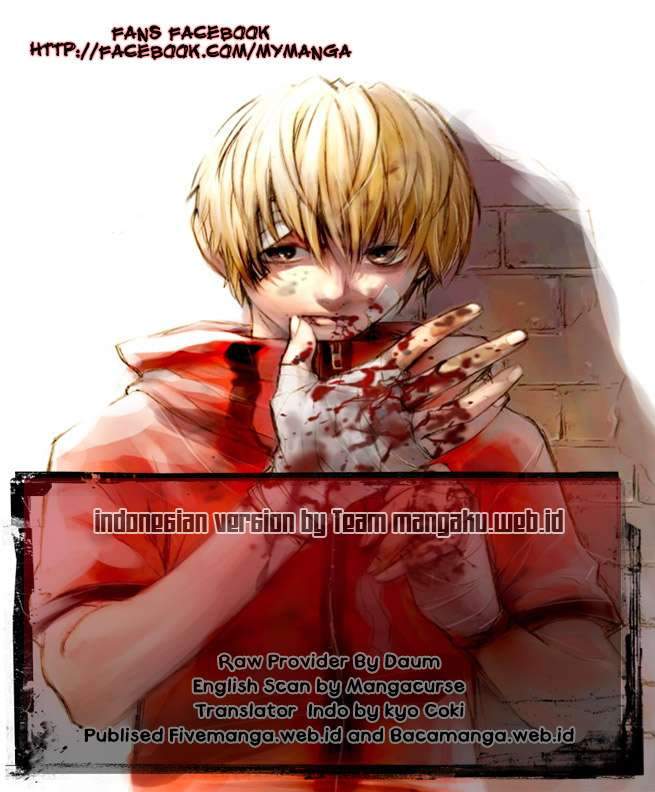 The Breaker New Waves chapter 40 halaman 2