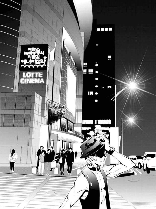 The Breaker New Waves chapter 41 halaman 2
