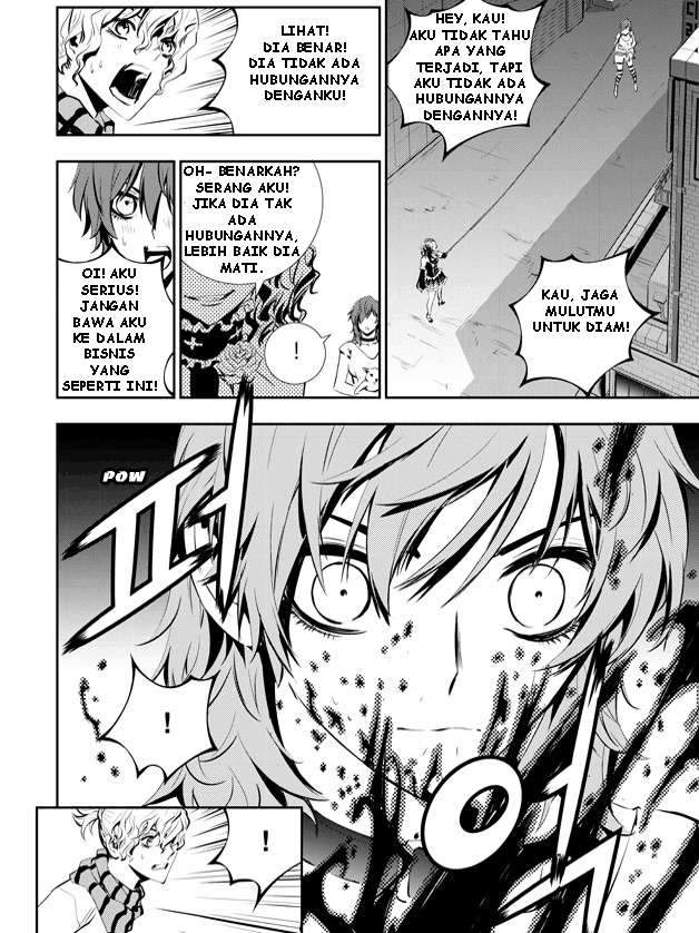 The Breaker New Waves chapter 41 halaman 3