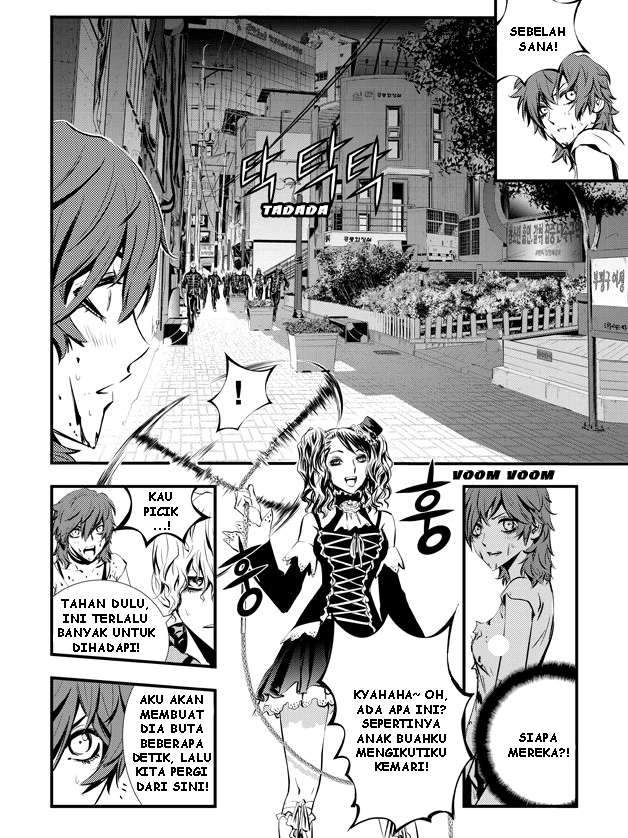 The Breaker New Waves chapter 41 halaman 12
