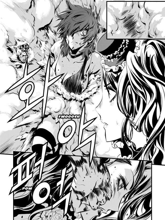 The Breaker New Waves chapter 41 halaman 14