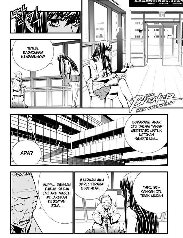The Breaker New Waves chapter 43 halaman 10
