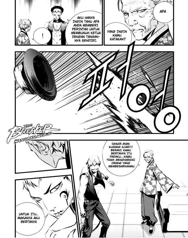 The Breaker New Waves chapter 43 halaman 16