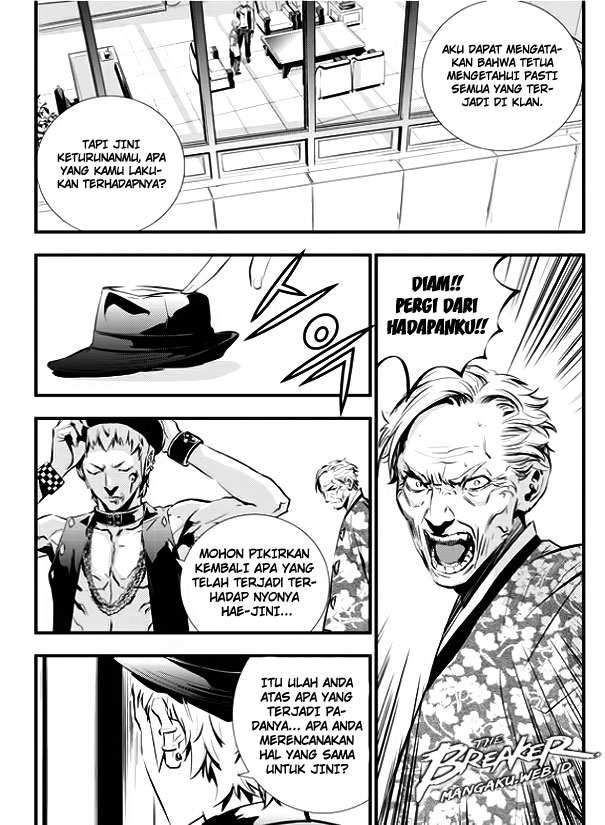 The Breaker New Waves chapter 43 halaman 17