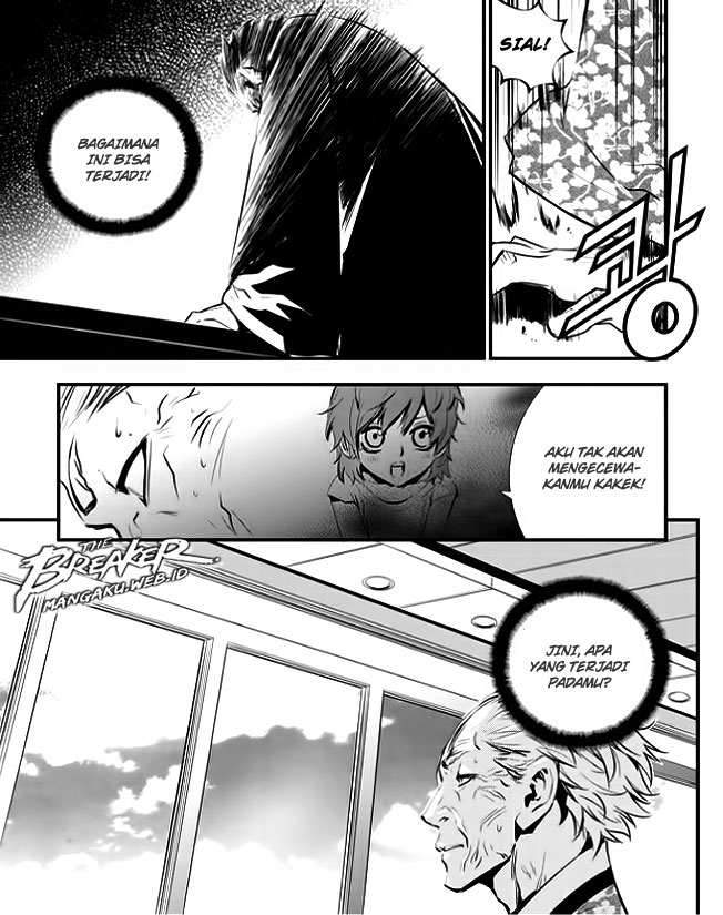 The Breaker New Waves chapter 43 halaman 19