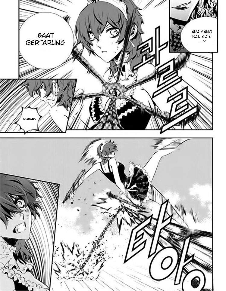 The Breaker New Waves chapter 46 halaman 5
