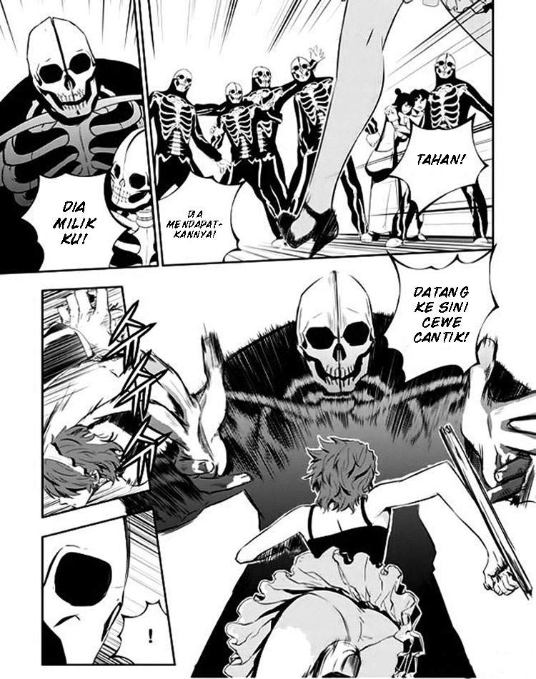 The Breaker New Waves chapter 46 halaman 7