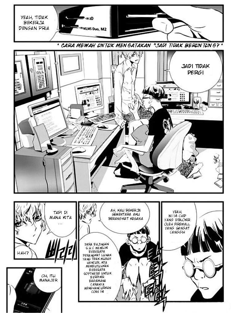 The Breaker New Waves chapter 46 halaman 12