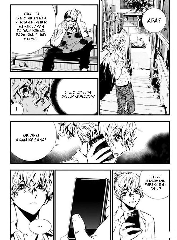 The Breaker New Waves chapter 46 halaman 13