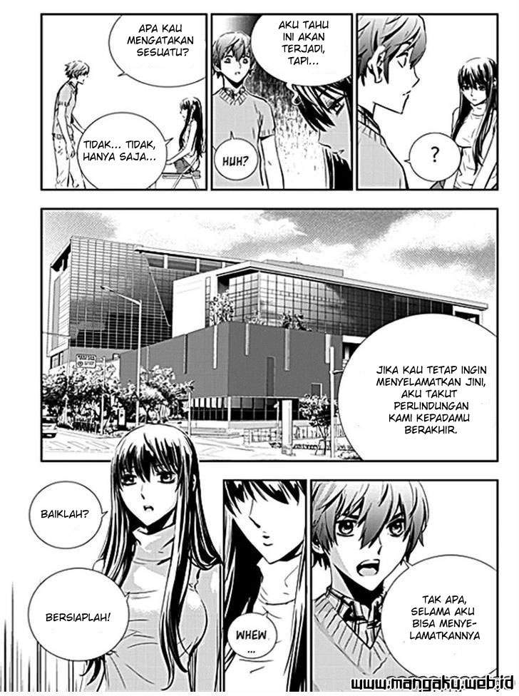 The Breaker New Waves chapter 47 halaman 7