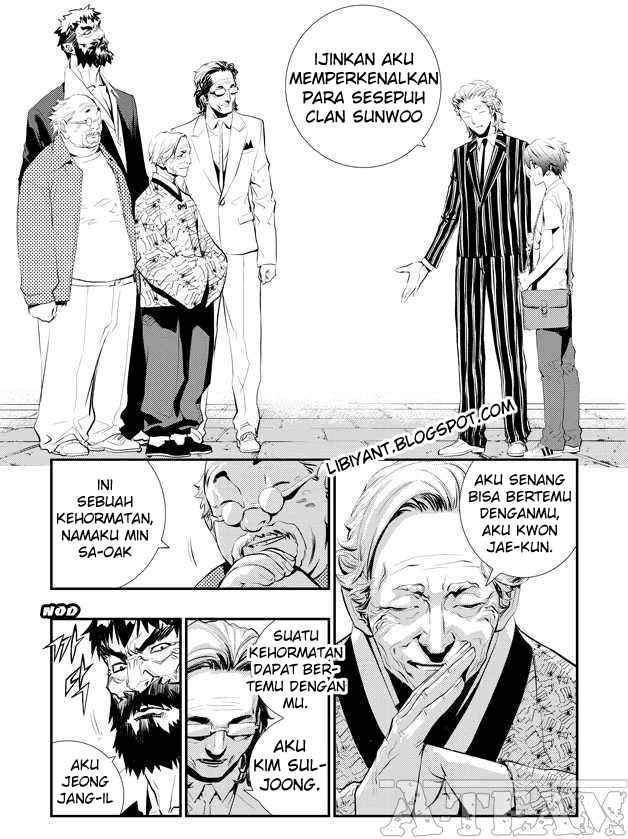 The Breaker New Waves chapter 5 halaman 2
