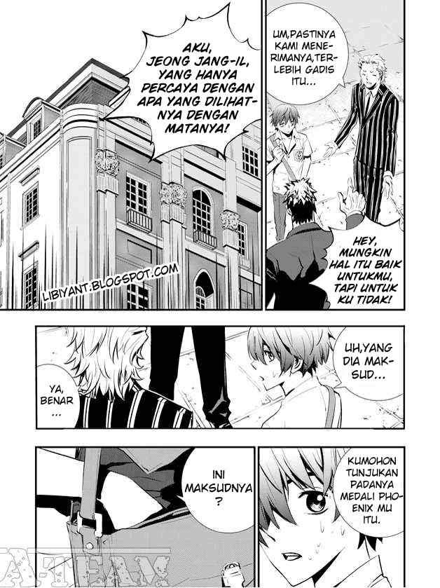 The Breaker New Waves chapter 5 halaman 5