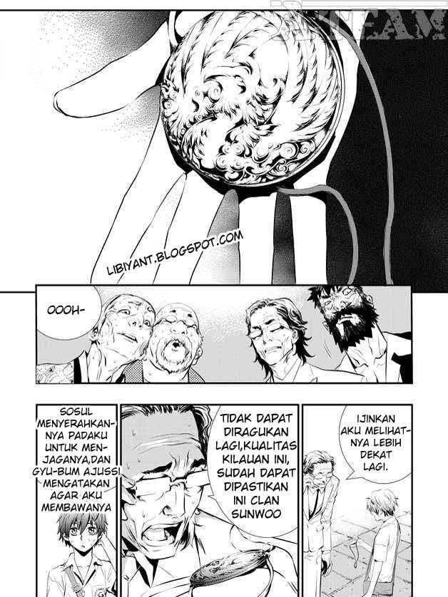 The Breaker New Waves chapter 5 halaman 6