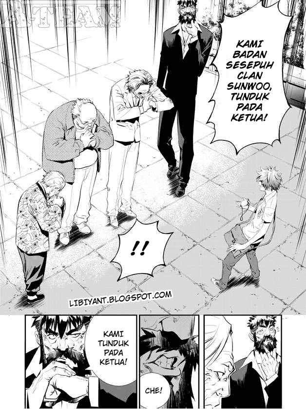 The Breaker New Waves chapter 5 halaman 7