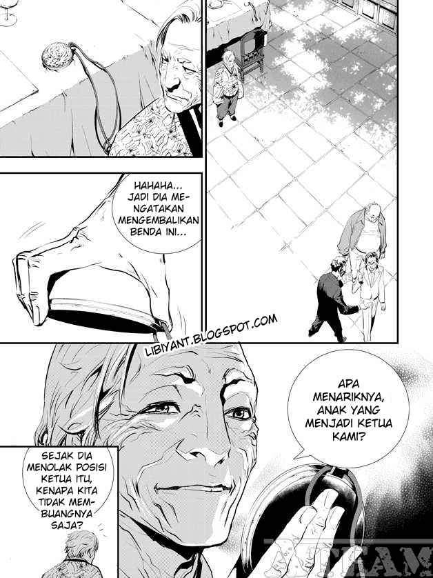 The Breaker New Waves chapter 5 halaman 13